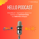 Yellow Minimalist Livestream Instagram Post