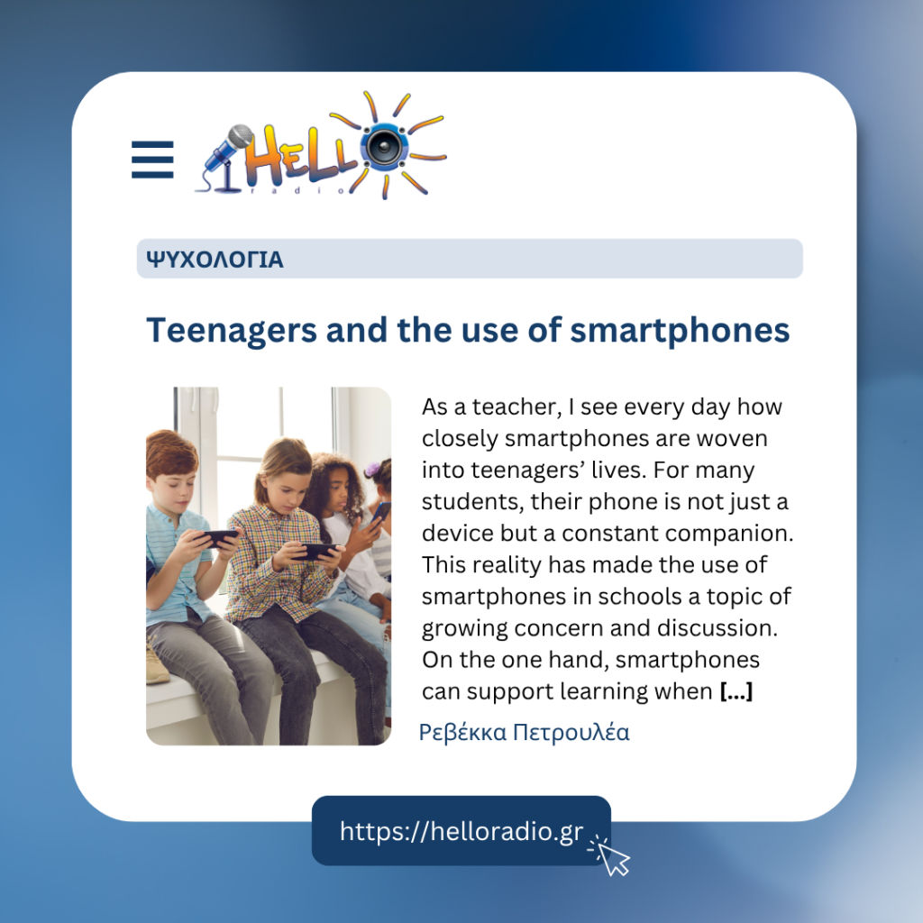 Teenagers and the use of smartphones