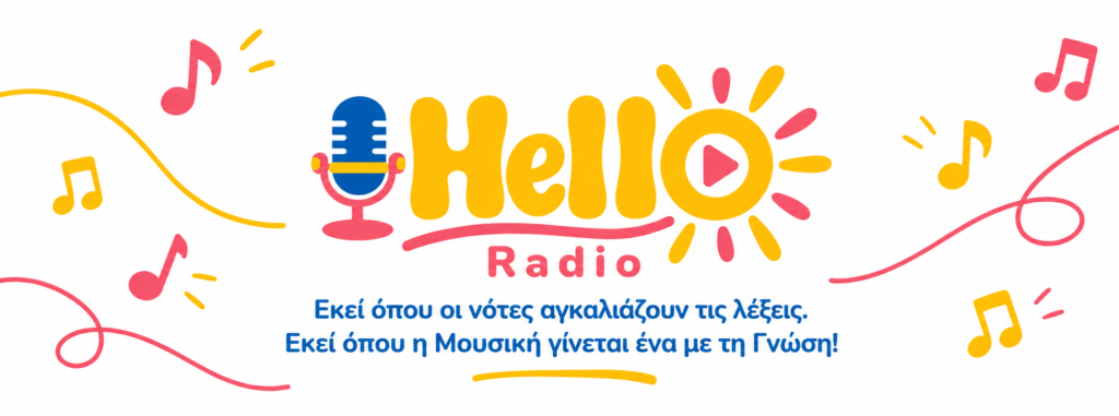 hello-radio-quote-2026-2027